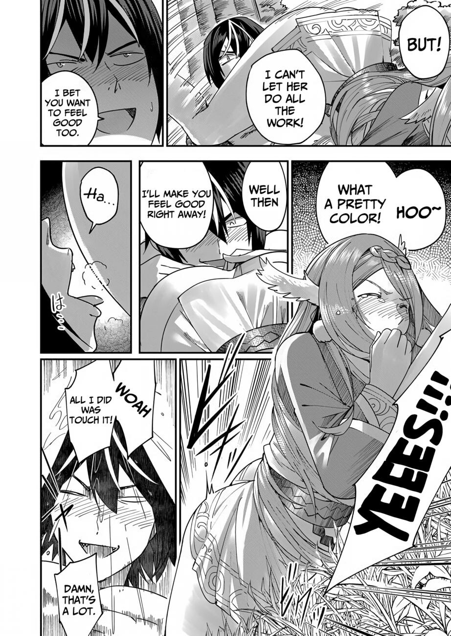 Hentai Manga Comic-Incubus of Frustration-Read-60